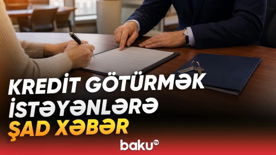 Sığortalı kreditlər borcalan üçün hansı üstünlükləri yaradacaq? | İqtisadçıdan açıqlama - Baku TV