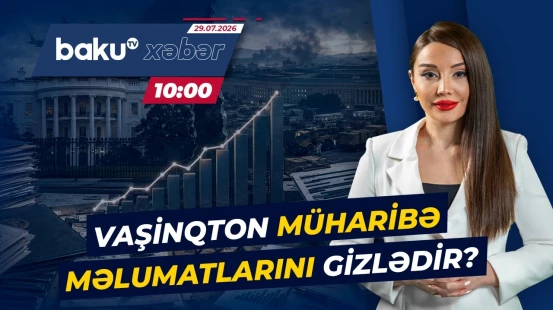 ABŞ-İran müharibəsi ilə bağlı 1 trilyonluq qalmaqal - Baku TV CANLI