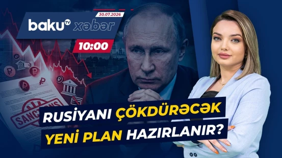 Yeni sanksiyalar Rusiyanın iqtisadiyyatına və “kölgə donanması”na necə təsir edəcək? - Baku TV CANLI