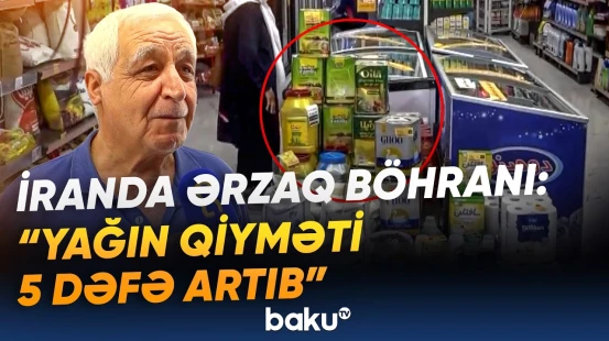 Trampın təzyiqləri İranı yavaş-yavaş çökdürür? | Sakinlərin yaşayış uğrunda mübarizəsi - Baku TV