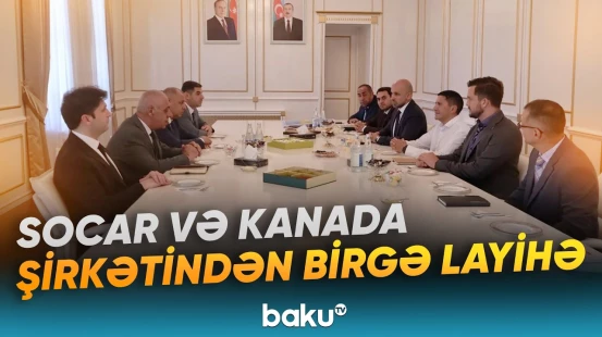 Quba-Xəzəryanı regionunda 2D seysmik kəşfiyyat işləri planlaşdırılır - Baku TV