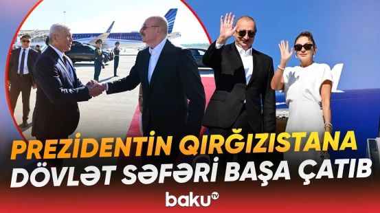 İlham Əliyev və birinci xanımı rəsmi şəxslər yola saldılar - Baku TV