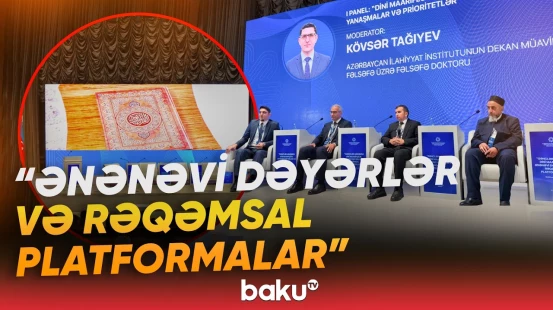 Şəmkirdə dini maarifçilik mövzusunda regional konfrans keçirilib - Baku TV
