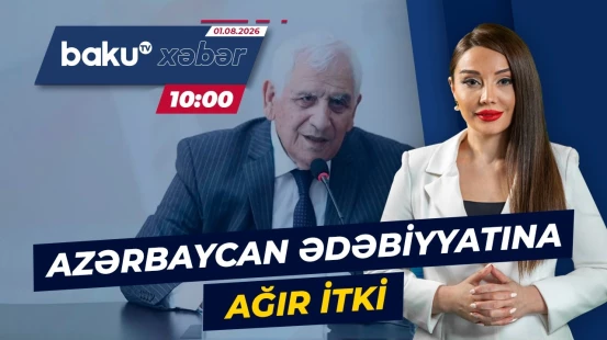 Xalq şairi Nəriman Həsənzadə vəfat etdi - Baku TV CANLI