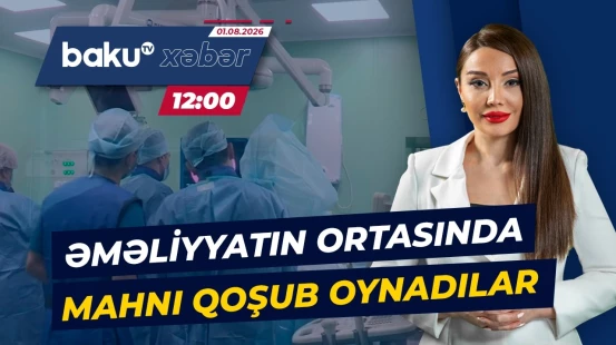 Əməliyyat zamanı həkimlərdən özbaşınalıq | Xəstənin həyatını heçə saydılar - Baku TV CANLI