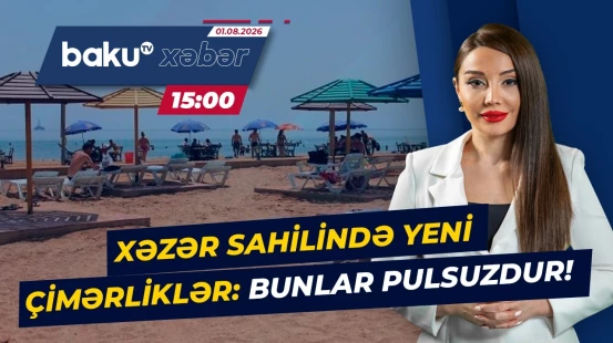 Pulsuz çimərlikdə yaradılan şərait: Vətəndaşlar nələri bilməlidir? - Baku TV CANLI