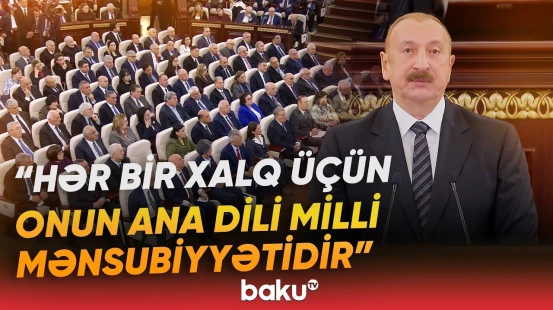 "Azərbaycan dilinin qoruyucuları bizik" | Prezident İlham Əliyev - Baku TV