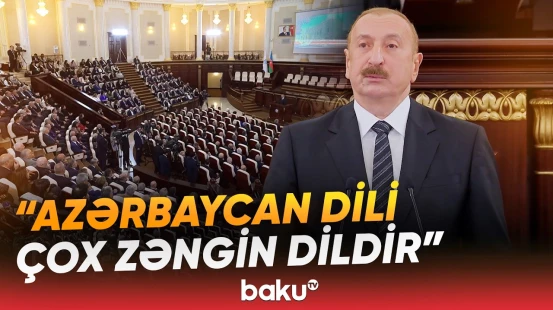 "Azərbaycan dili zəngin dildir" | Prezident İlham Əliyev - Baku TV