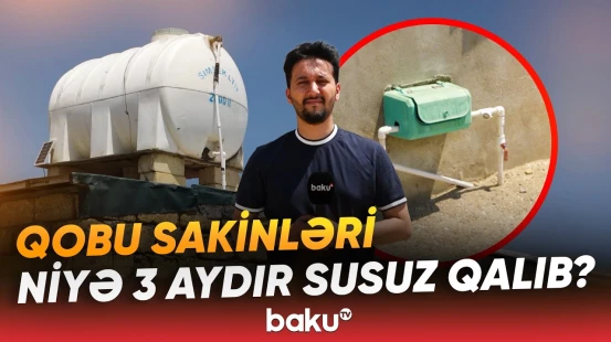 Yayın istisində su imtahanı | Sakinlərin problemi niyə həll olunmur? - Baku TV