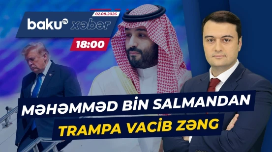 Səudiyyə Ərəbistanı nədən narahatdır? | Ər-Riyadın Vaşinqtondan istəyi nədir? - Baku TV CANLI
