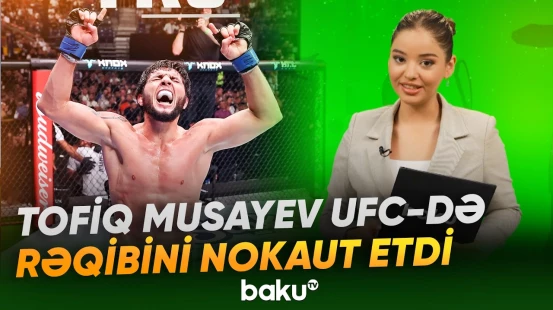 Tofiq Musayev UFC-də növbəti qələbəsini qazandı - Baku TV