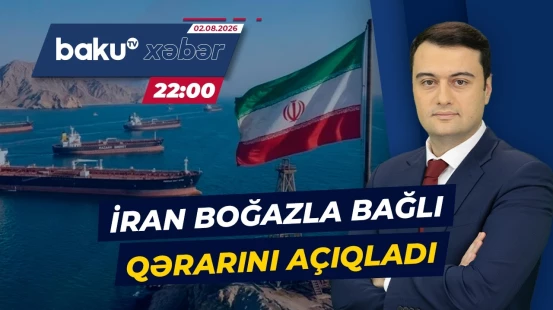 Tehran boğazda gəmiçiliyin bərpası barədə yayılan məlumatları təkzib edib - Baku TV CANLI