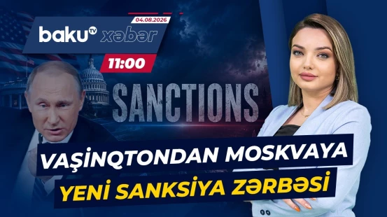 ABŞ Rusiyanın hərbi strukturlarına qarşı yeni məhdudiyyətlər tətbiq etdi - Baku TV CANLI