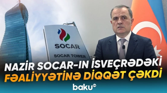 Azərbaycan-İsveçrə Birgə İqtisadi Əməkdaşlıq Komissiyasının 10-cu iclası keçiriləcək - Baku TV