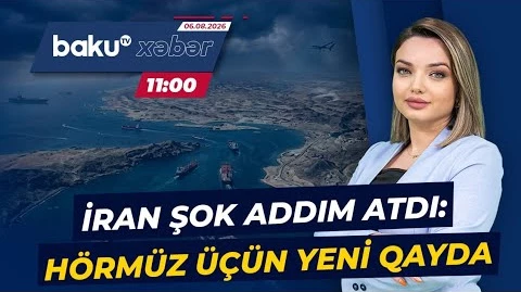 ABŞ-dən İrana mesaj: Hörmüzdə hərəkət qaydaları necə dəyişir? - Baku TV CANLI