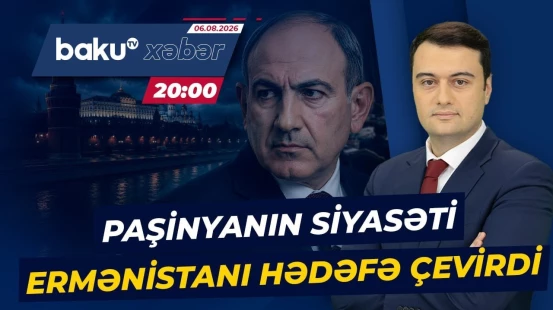 Ermənistan Aİİ-nin iqtisadi imtiyazlarını itirə bilər | İrəvanı nə gözləyir? - ANA XƏBƏR