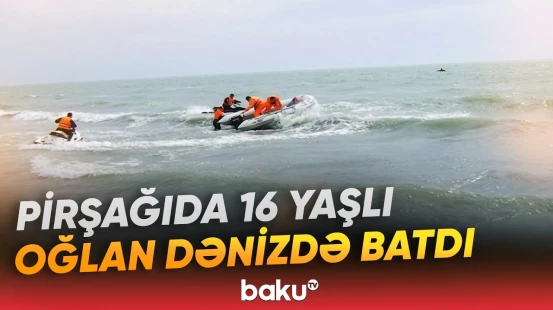 Yay istirahəti faciə ilə nəticələndi | Bir anın ehtiyatsızlığı faciəyə çevrildi - Baku TV