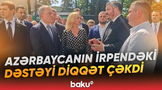 Bərpa olunan lisey və poliklinika | Azərbaycanın humanitar yardım töhfəsi - Baku TV
