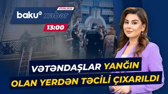 Paytaxtın mərkəzində baş verən yanğınla bağlı FHN -dən təcili məlumat - Baku TV CANLI