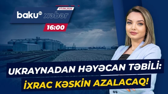 Ukraynadan Aİ-yə 220 milyon avroluq təcili yardım çağırışı - Baku TV CANLI