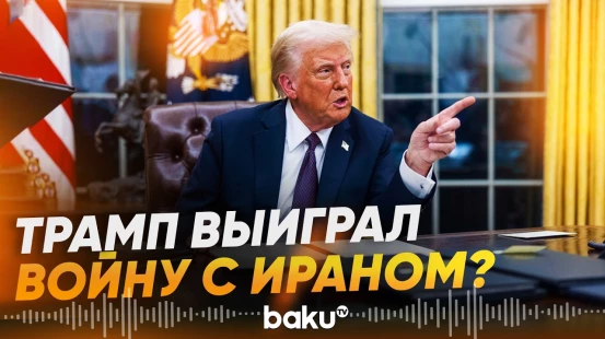 Трамп опубликовал статью о своем успехе на Ближнем Востоке - Baku TV | RU