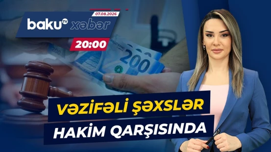 Rüşvət almaqda ittiham olunan şəxslər məhkəmədə - ANA XƏBƏR