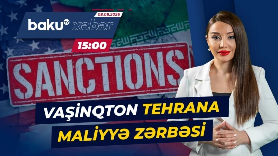 ABŞ Senatından yeni qərar | Rusiya və İrana qarşı təzyiq artır - Baku TV CANLI