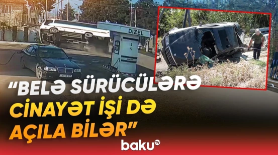 Qəzaya səbəb olanlar məsuliyyətə cəlb olunmurlar? | Toqquşma ona görə olursa... - Baku TV