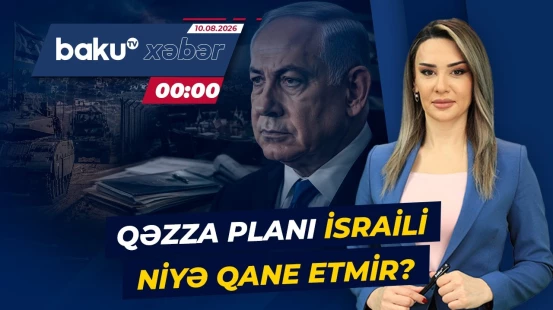 İsrail qoşunların geri çəkilməsi üçün şərt qoyur | HƏMAS tam tərk-silah edilməlidir - Baku TV CANLI