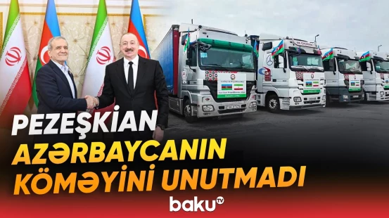 İran Prezidentindən Azərbaycanla bağlı diqqətçəkən açıqlama - Baku TV