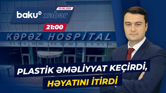 Almaniya vətəndaşı Bakıda öldü | Plastik əməliyyat faciəyə çevrildi - Baku TV CANLI