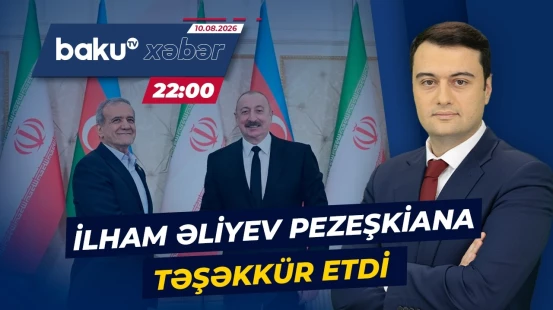 Tehranla Bakı arasında həmrəylik mesajları səsləndi - Baku TV CANLI