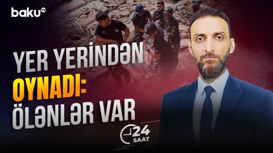 Dəhşətli zəlzələ binaları uçurdu | Kolumbiyada təbii fəlakət faciəyə səbəb oldu - 24 SAAT