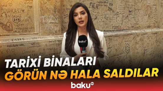 İçərişəhərdə utancverici mənzərə | Sosial şəbəkələrdə etiraz doğuran problem - Baku TV