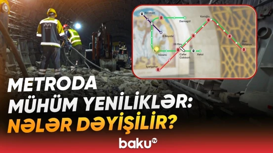 Bakı metrosunda Qırmızı və Yaşıl xətlər niyə ayrılır? - Ekspertlər açıqladı - Baku TV