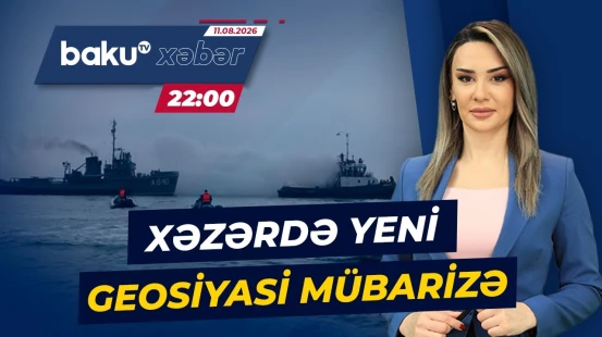 Tehrandan Xəzər mesajı | Sahilyanı olmayan dövlətlərə hərbi qadağa - Baku TV CANLI