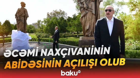 Prezident İlham Əliyev və Mehriban Əliyeva abidənin açılışında iştirak ediblər - Baku TV