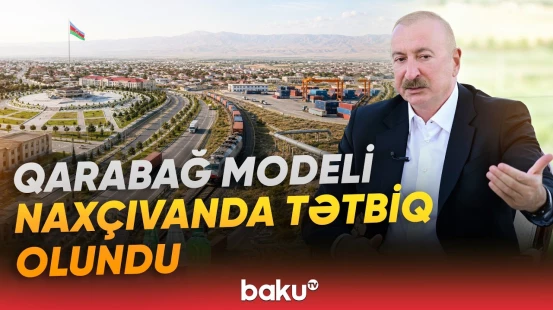 İlham Əliyev | "Qarabağda və Zəngəzurda yeni idarəetmə sisteminin üstünlüklərini gördük" - Baku TV