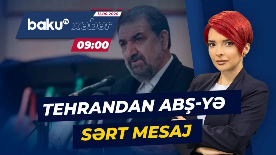 ABŞ-yə İranın yeni katibindən sərt bəyanat - Baku TV CANLI