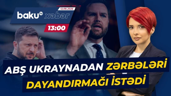 Kiyev Patriot raketləri üçün ABŞ lisenziyasına ümid edir - Baku TV CANLI