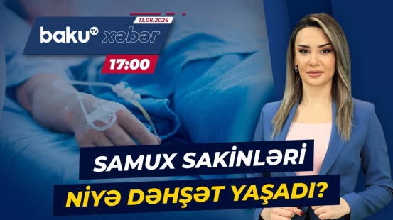 Samuxda kütləvi zəhərlənməyə nə səbəb oldu? - Baku TV CANLI