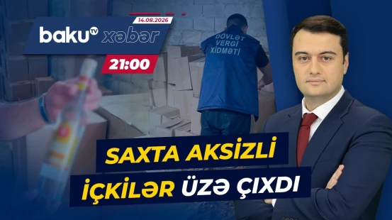 Naxçıvanda saxta aksizli külli miqdarda içki aşkarlandı - Baku TV CANLI