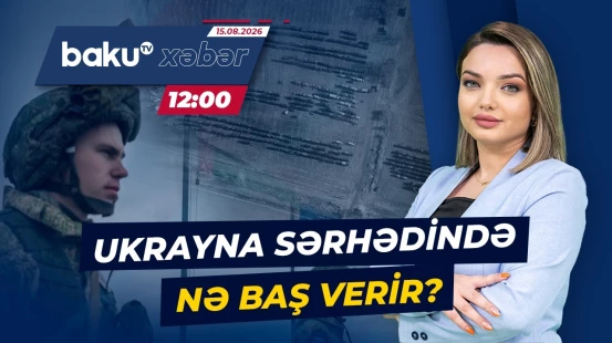 Ukrayna sərhədində fəallıq artır | Belarus hücuma hazırlaşır? - Baku TV CANLI