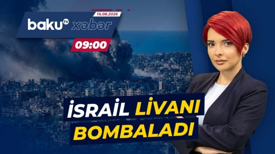 Livan yenidən vuruldu | İsrailin zərbələri 11 can aldı - Baku TV CANLI