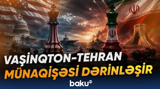 ABŞ və İran üz-üzə | Danışıqların taleyi necə olacaq? - Baku TV