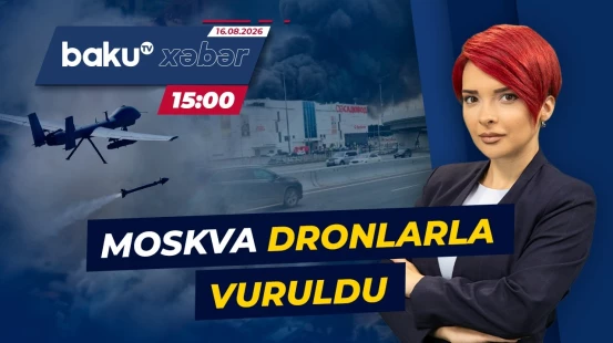Ukrayna ordusu Moskvaya dronlarla hücum etdi - Baku TV CANLI