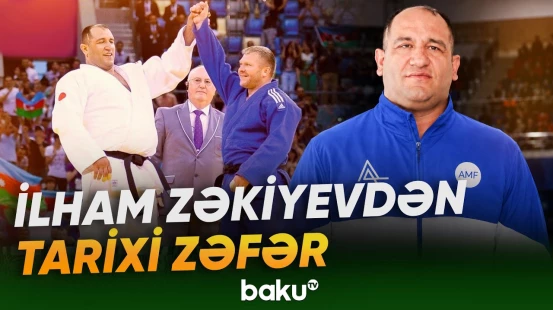 Paracüdoçumuz qızıl medal qazanaraq 10-cu dəfə Avropa çempionu oldu - Baku TV