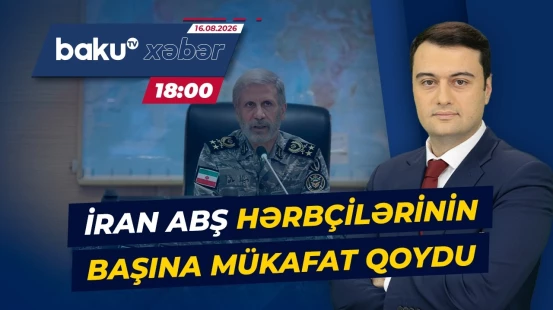 İran-ABŞ gərginliyində yeni mərhələ | Tehrandan sərt açıqlama - Baku TV CANLI