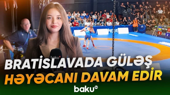 Gənc güləşçilərin dünya çempionluğu uğrunda mübarizəsi davam edir - Baku TV
