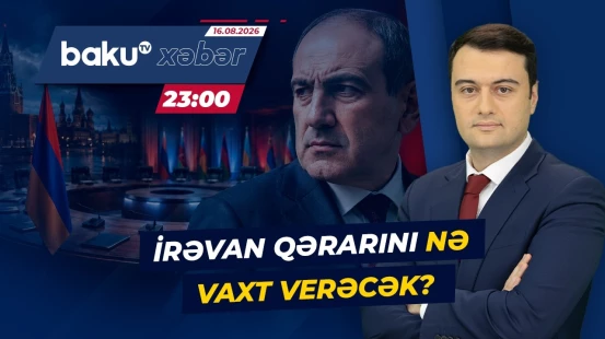 KTMT İrəvandan gələcək iştirakı ilə bağlı yekun qərar verməsini istəyir - Baku TV CANLI